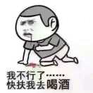 灰色轨迹