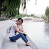 心存美好