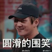 古耐陪我去看海