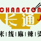向日葵?是瓜子