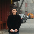 孔执子手