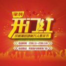 何松方