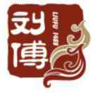 Liu fu云
