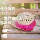 小玉