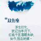 手戈