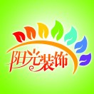 阳光装饰 （朱国成）
