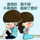 梦幻之心