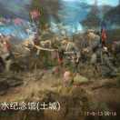 老兵