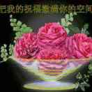 路越走越宽。