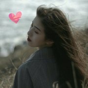 小奋青君