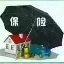 吴凤