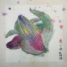 放牧心灵