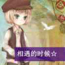 AAA-潇潇