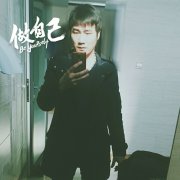 LZL林