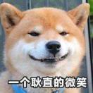 泡沫