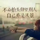 韩韩