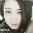 玲子