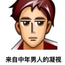 。