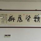 刘国生