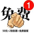 柠檬香香＠
