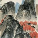 行者孙
