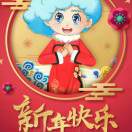 佰變小櫻花