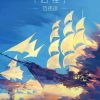 12#甜甜的爱