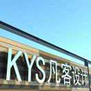 KYS
