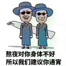野。