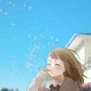 球