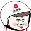 　远山可见木༽