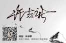 A《专业安装包工包料隐形 防护网》
