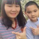 梅