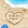 落叶