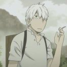 银古