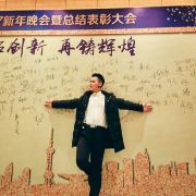 渭南魔术师金阳
