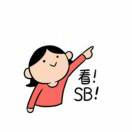 HZL我陪你疯i
