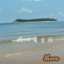 nongjie