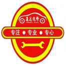 扳手在手里