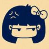 冰山一角