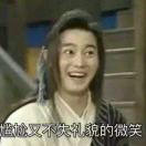 阎昊