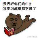 阮仕军