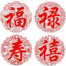 这，咋儿卖？