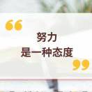 小谭