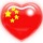 共赢