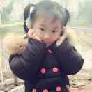 谭