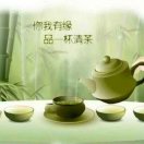 往事随风