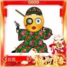 往事如疯”