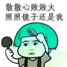 乡下ᝰ大表哥