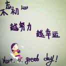 贾秀泉